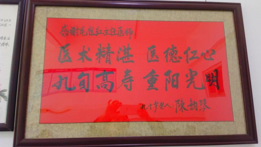 白內障,白內障手術(shù)