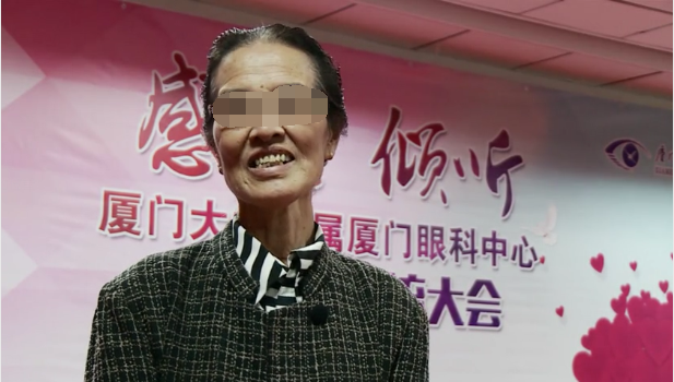 白內障,白內障手術(shù)