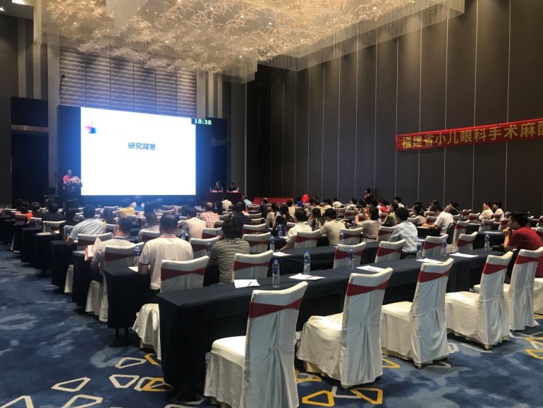 眼科疾病診療護理新進展與護理管理學(xué)習(xí)班-