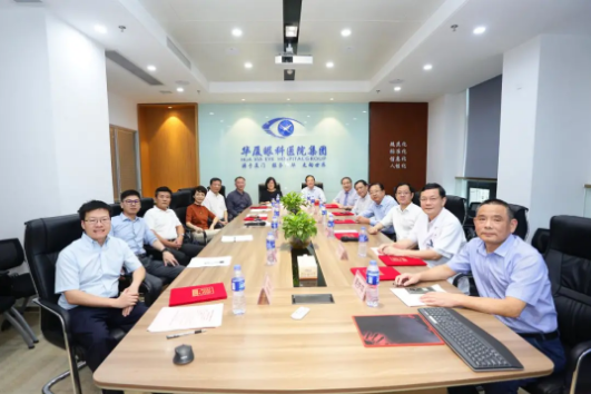 第六屆華廈眼科論壇