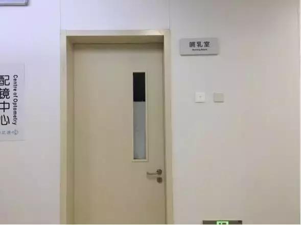 廈門(mén)眼科中心五緣院區